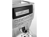 DELONGHI FULLY AUTOMATIC BEAN TO CUP COFFEE MACHINE